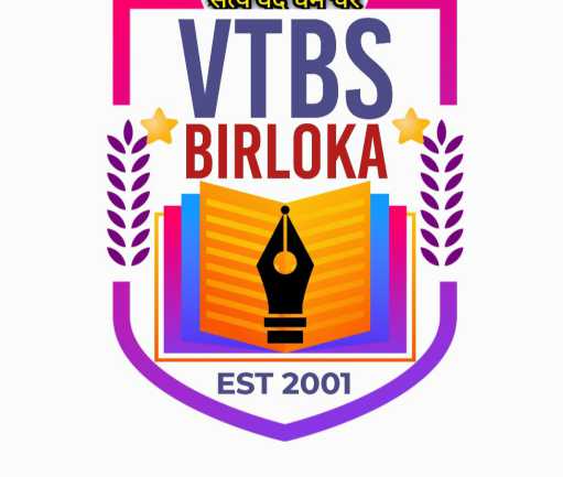 VEER TEJA BAL SADAN SR. SEC. SCHOOL