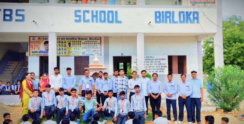 Banner : VEER TEJA BAL SADAN SR. SEC. SCHOOL