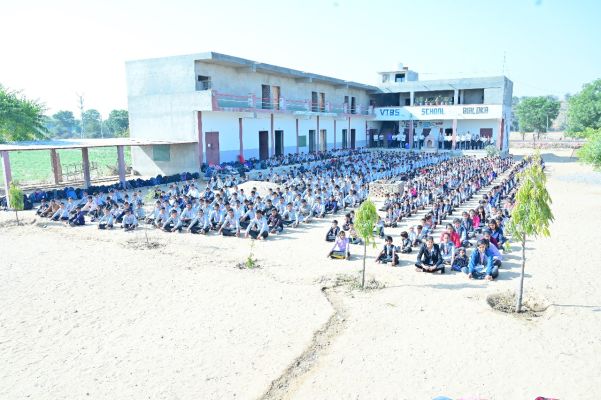 Banner : VEER TEJA BAL SADAN SR. SEC. SCHOOL